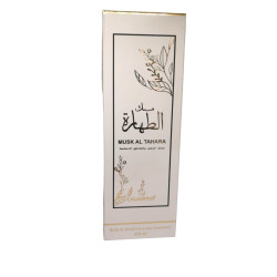 مسك الطهارة, معطر الجسم و المناطق الحساسة 200مل